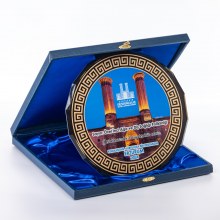 BM 1608 Tabak Kristal Plaket